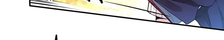 第13话 带着果果砸场子 第33页