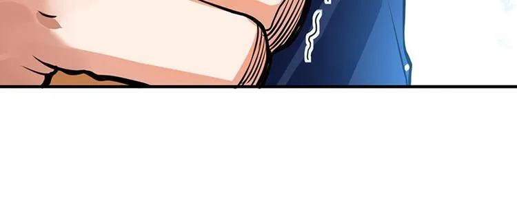 第13话 带着果果砸场子 第79页