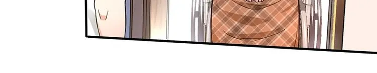 第13话 带着果果砸场子 第88页