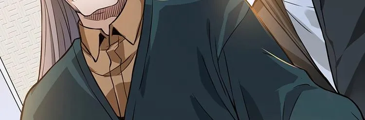 第13话 带着果果砸场子 第140页