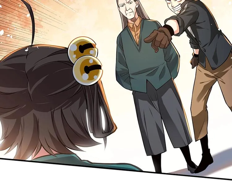 第13话 带着果果砸场子 第144页