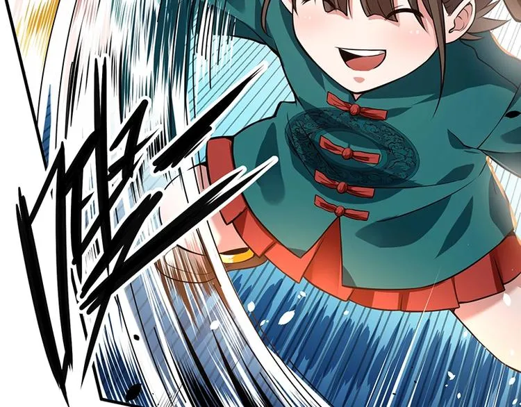 第13话 带着果果砸场子 第147页