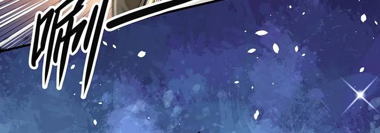 第13话 带着果果砸场子 第150页