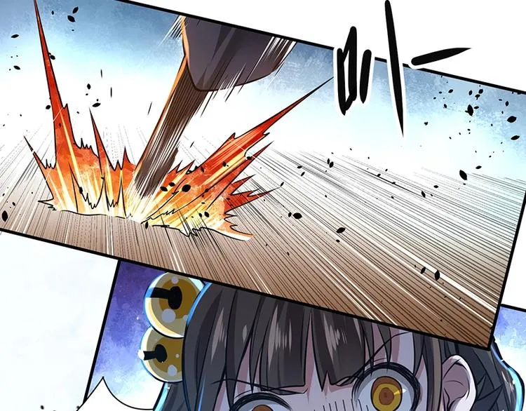 第14话 前来护驾 第13页