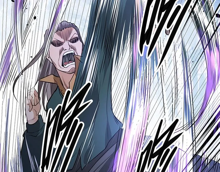 第14话 前来护驾 第23页