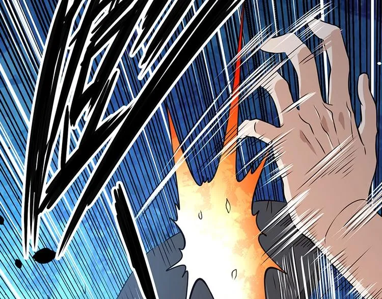 第14话 前来护驾 第35页