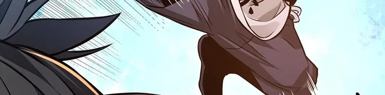 第14话 前来护驾 第37页