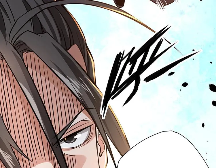 第14话 前来护驾 第38页