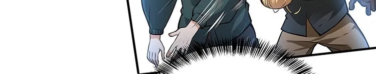 第14话 前来护驾 第48页