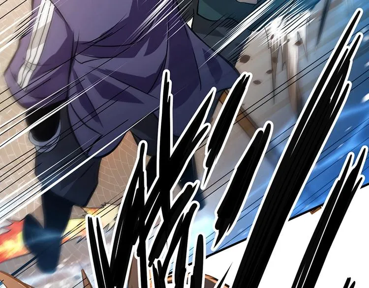 第14话 前来护驾 第52页