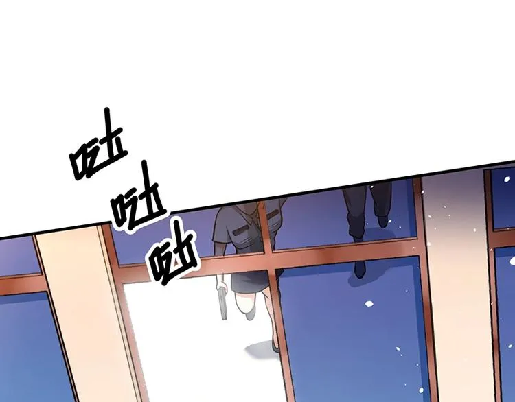 第14话 前来护驾 第63页
