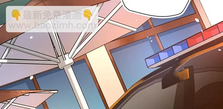第14话 前来护驾 第76页