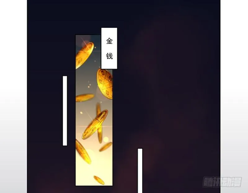 预告 第1页
