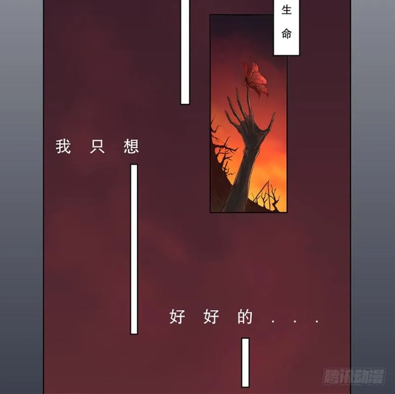 预告 第4页