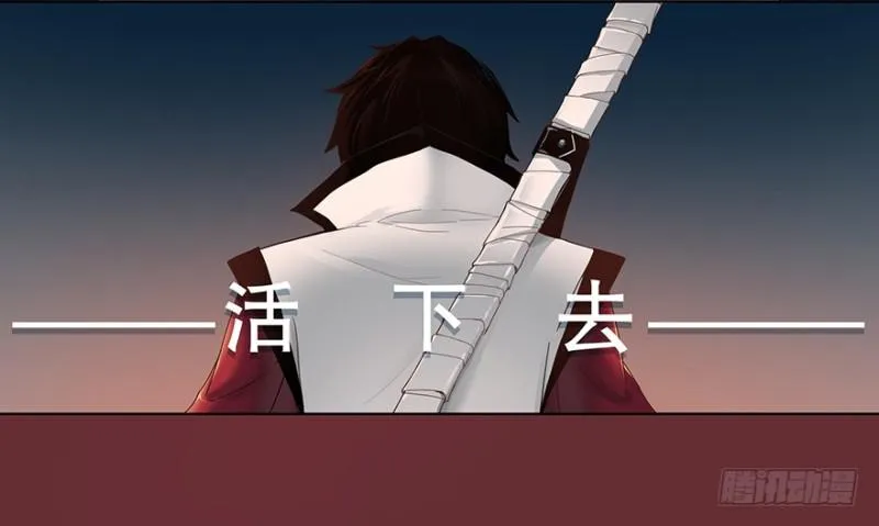 预告 第5页