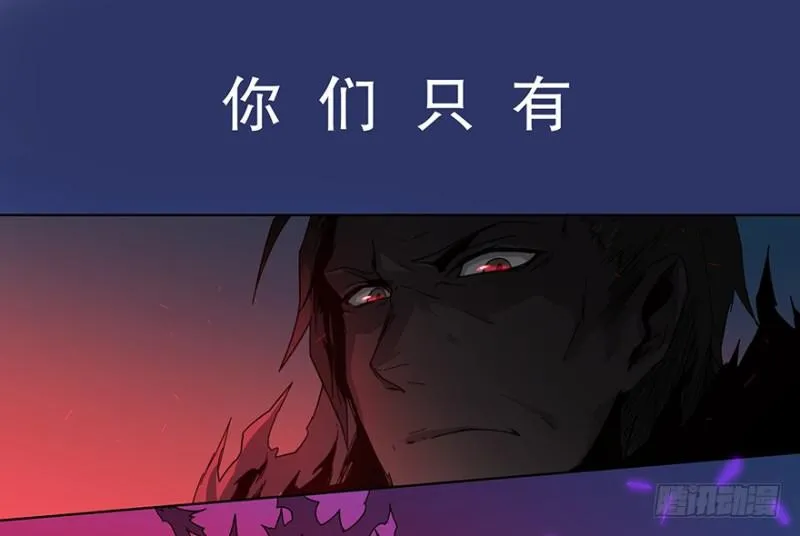预告 第12页