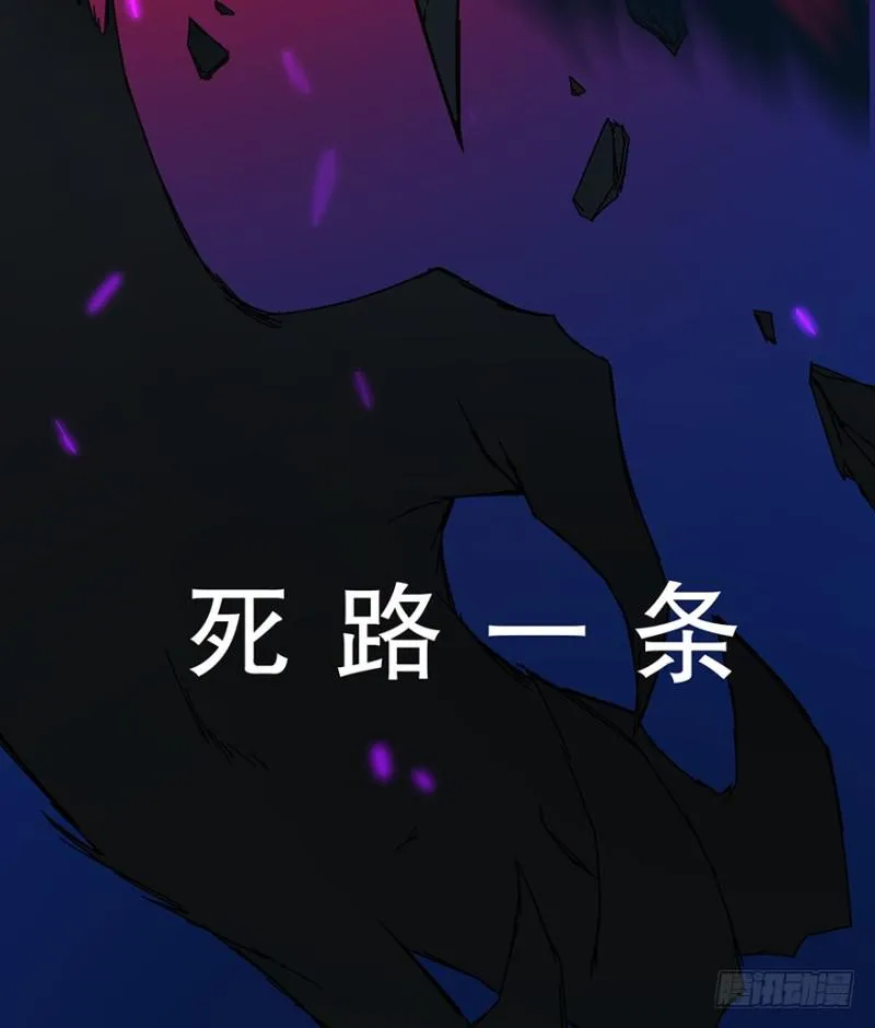 预告 第15页