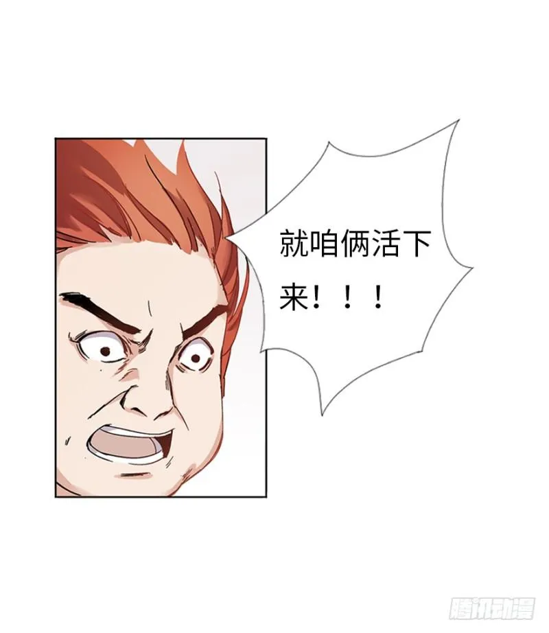 决定 第11页