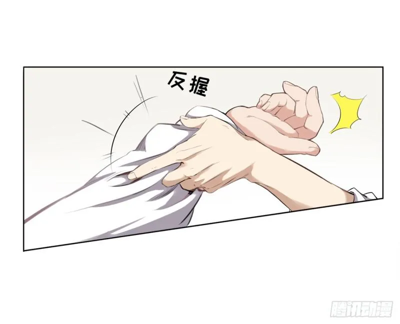 决定 第22页