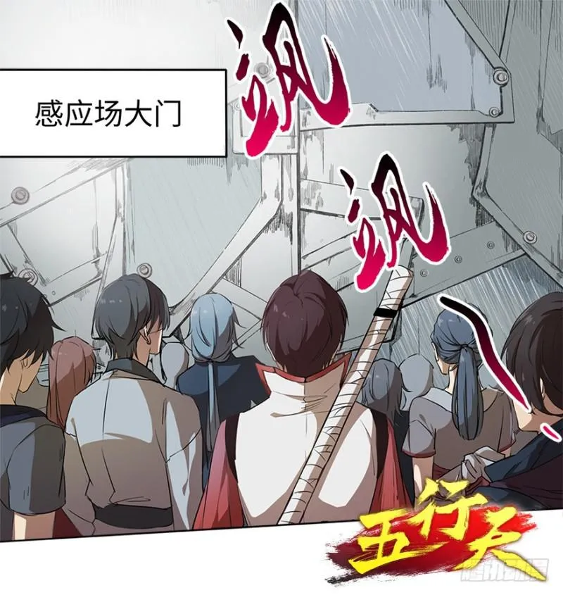 报道 第3页