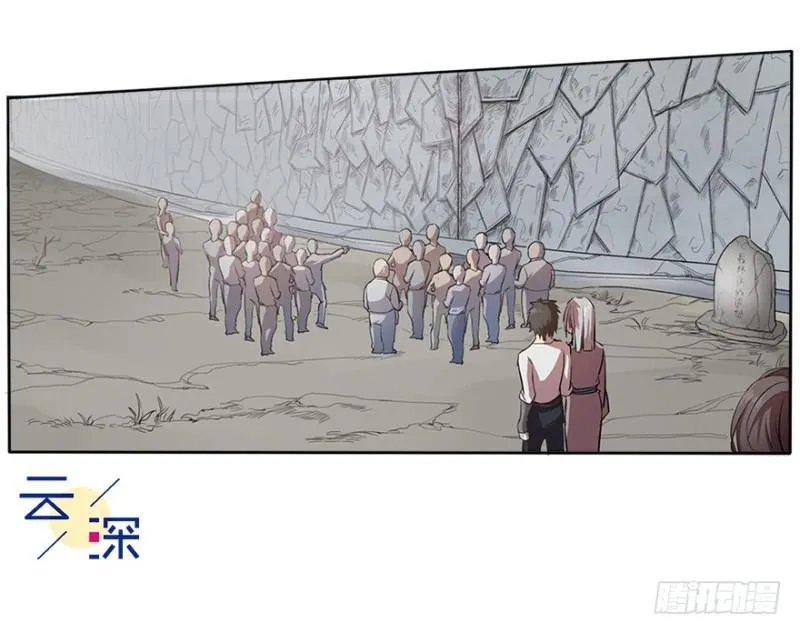 报道 第4页