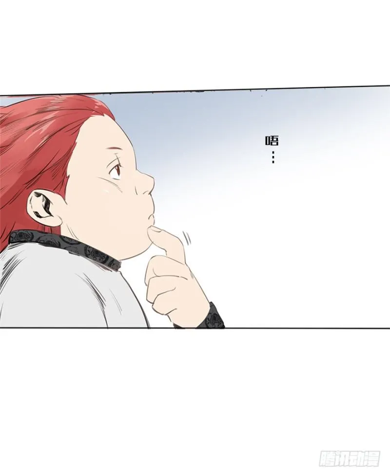 报道 第10页