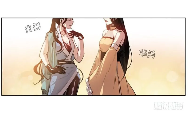 报道 第30页