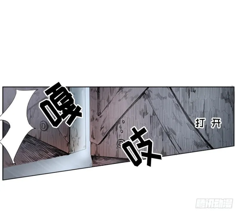 报道 第32页