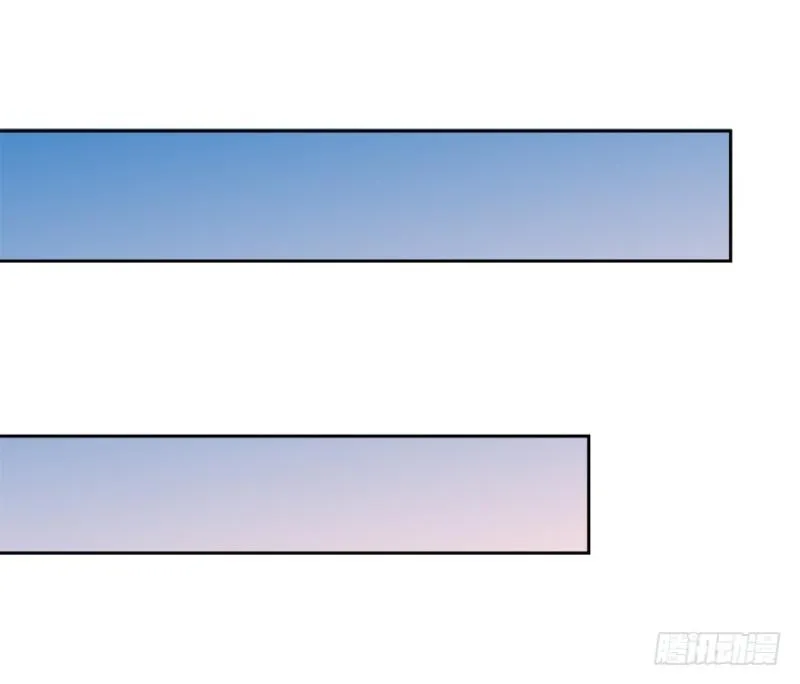 怒火 第32页