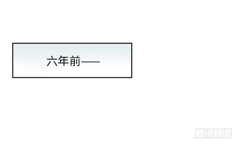 楼兰 第54页