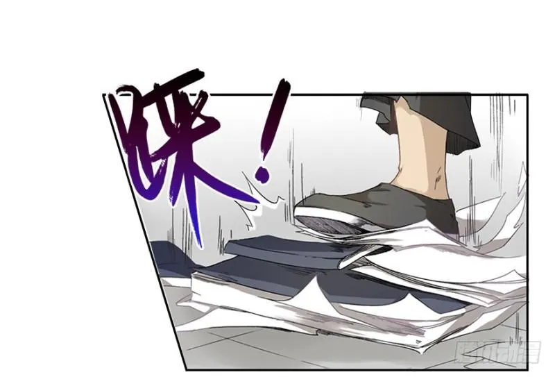 楼兰 第64页