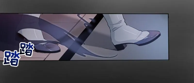 盲战 第37页