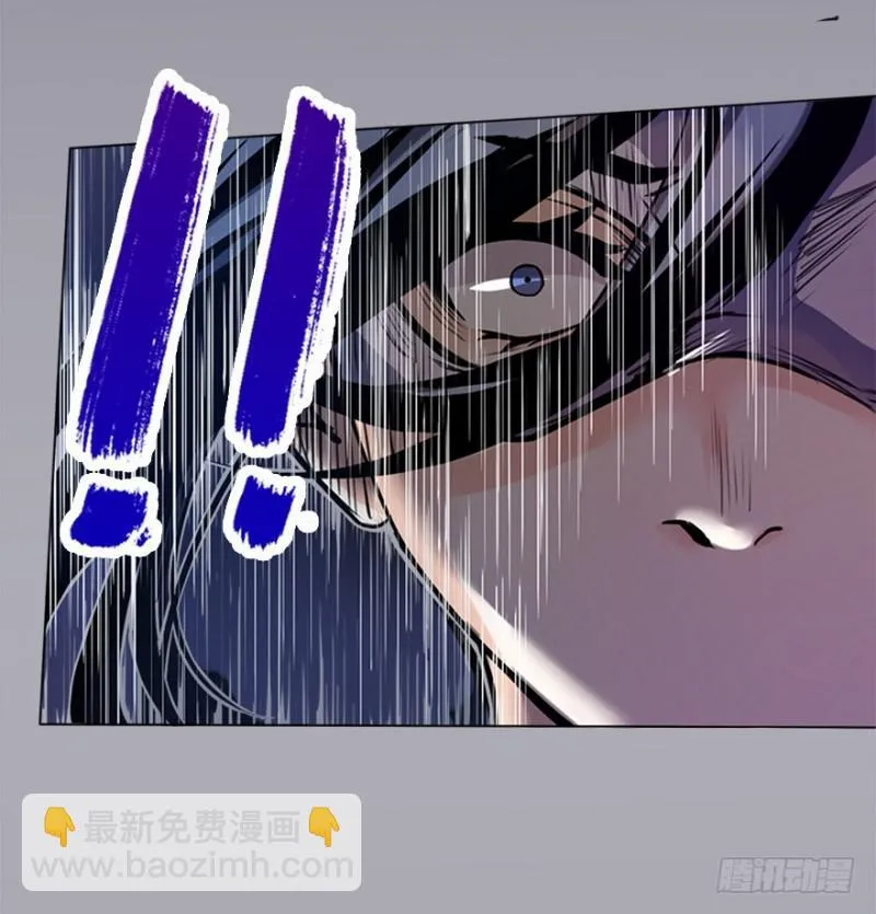 意外 第18页