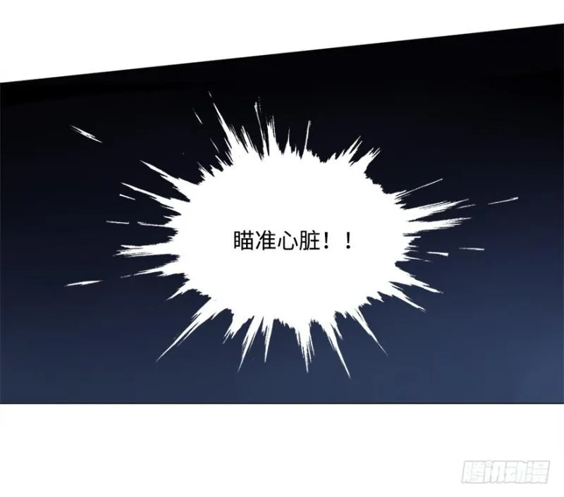 意外 第31页