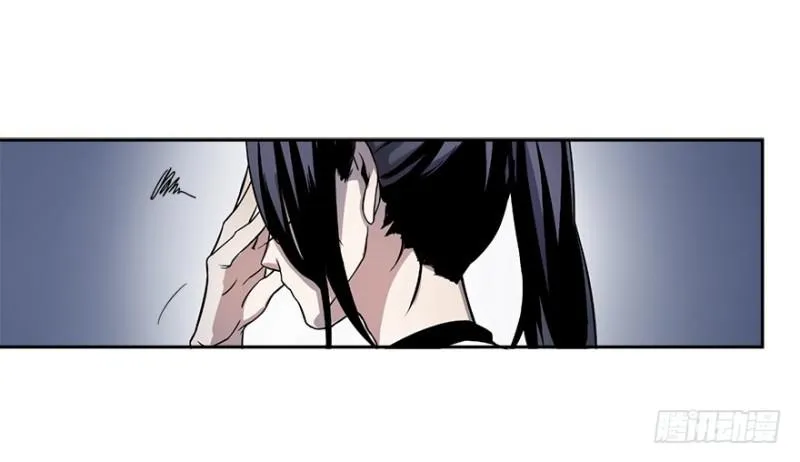 楼兰的想法 第17页