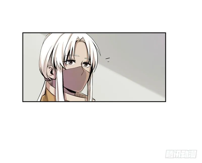 熬汤宝 第22页