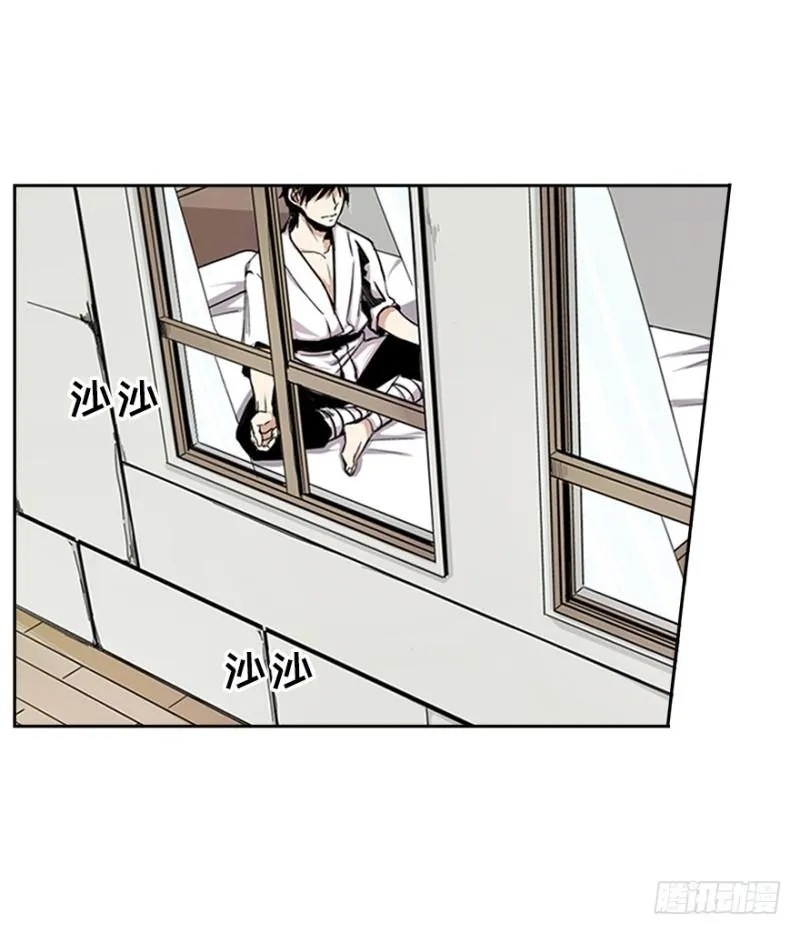 熬汤宝 第24页