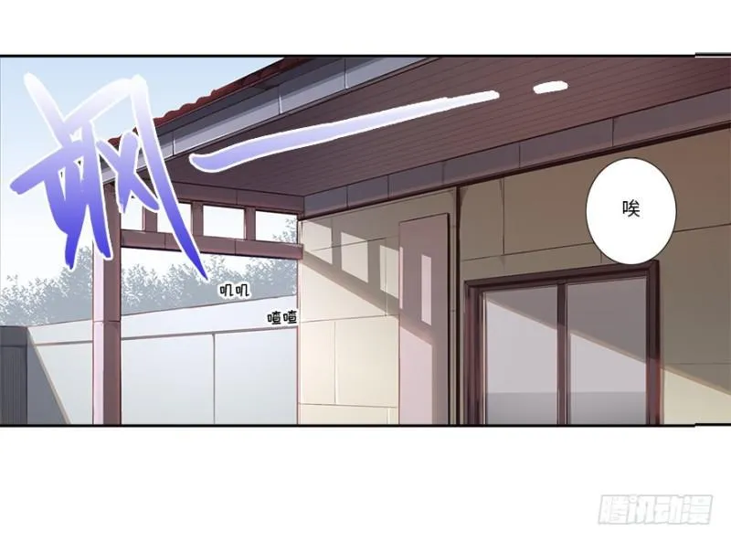 赚钱 第3页