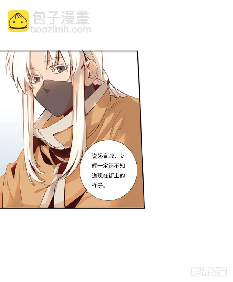 赚钱 第6页