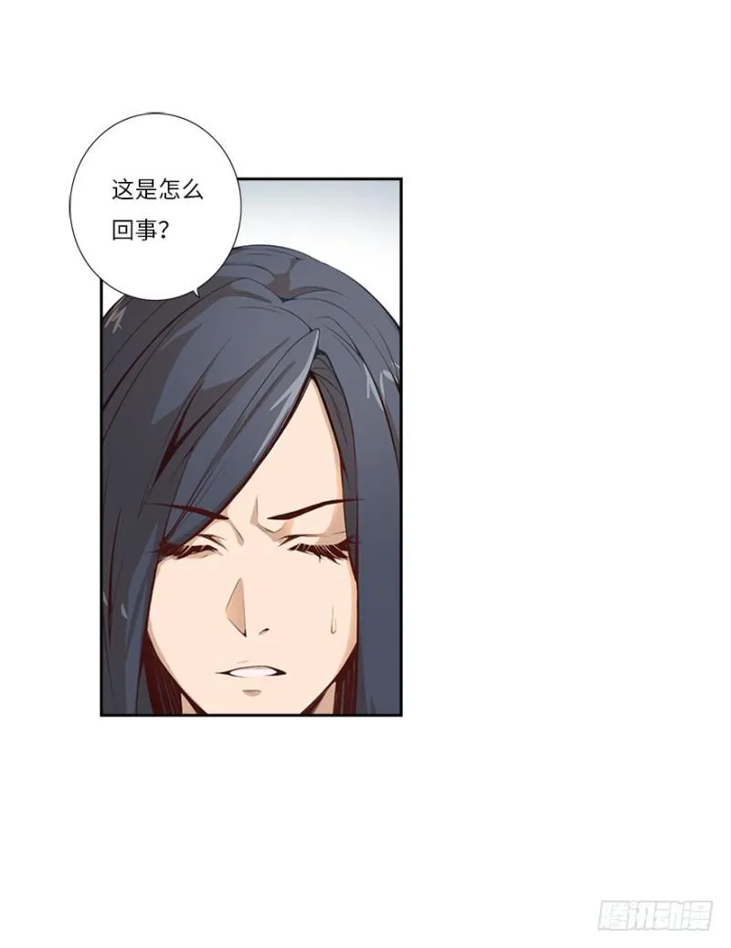 赚钱 第10页
