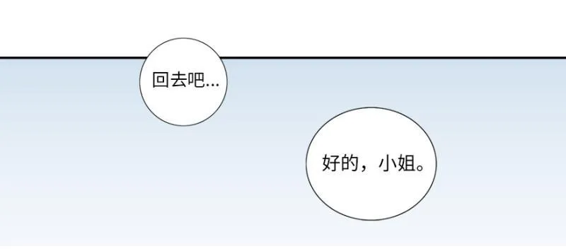赚钱 第16页