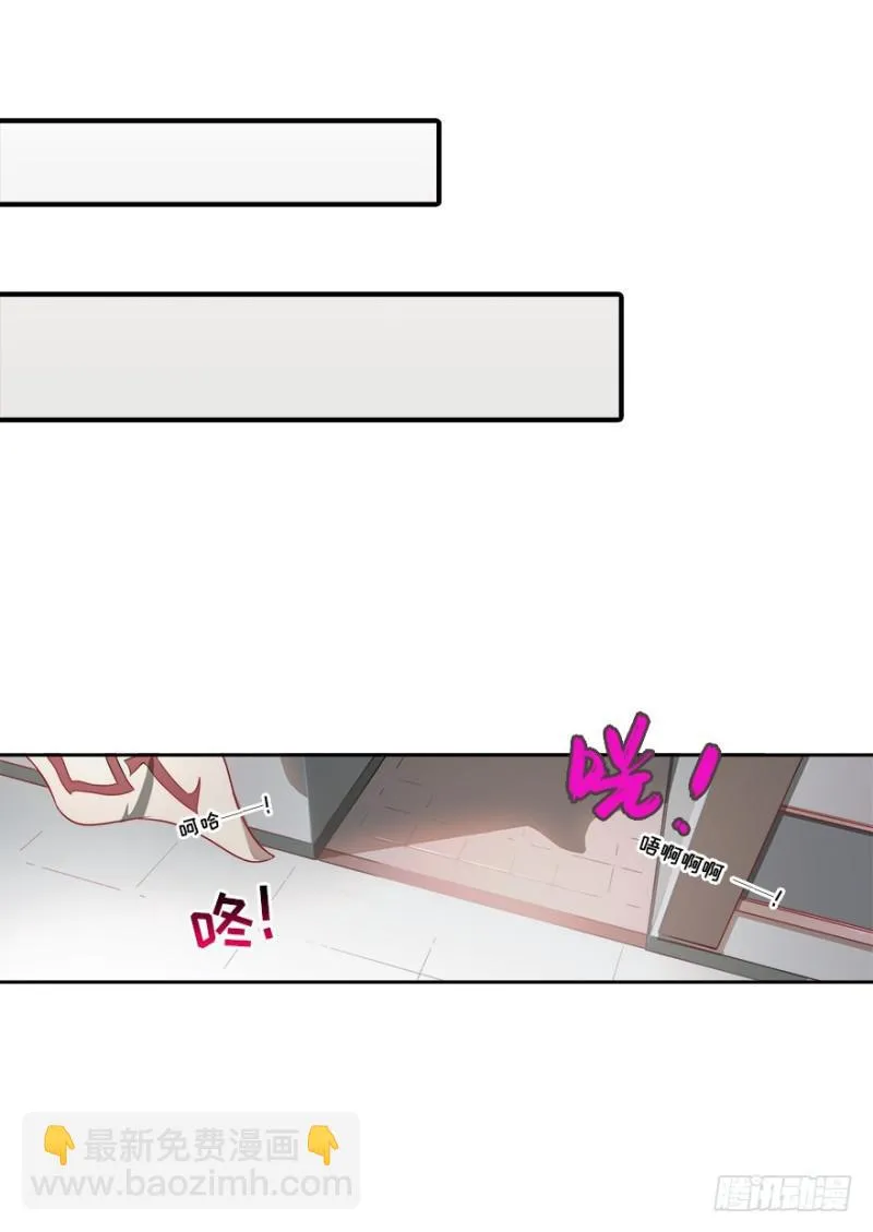 赚钱 第19页