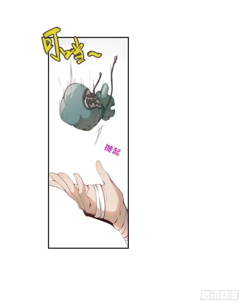 赚钱 第20页