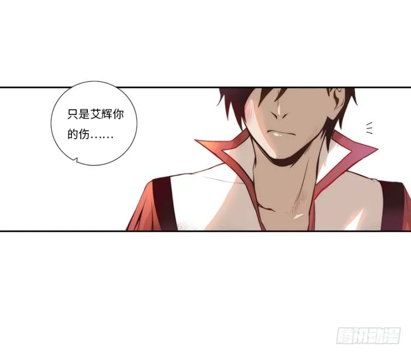 赚钱 第22页