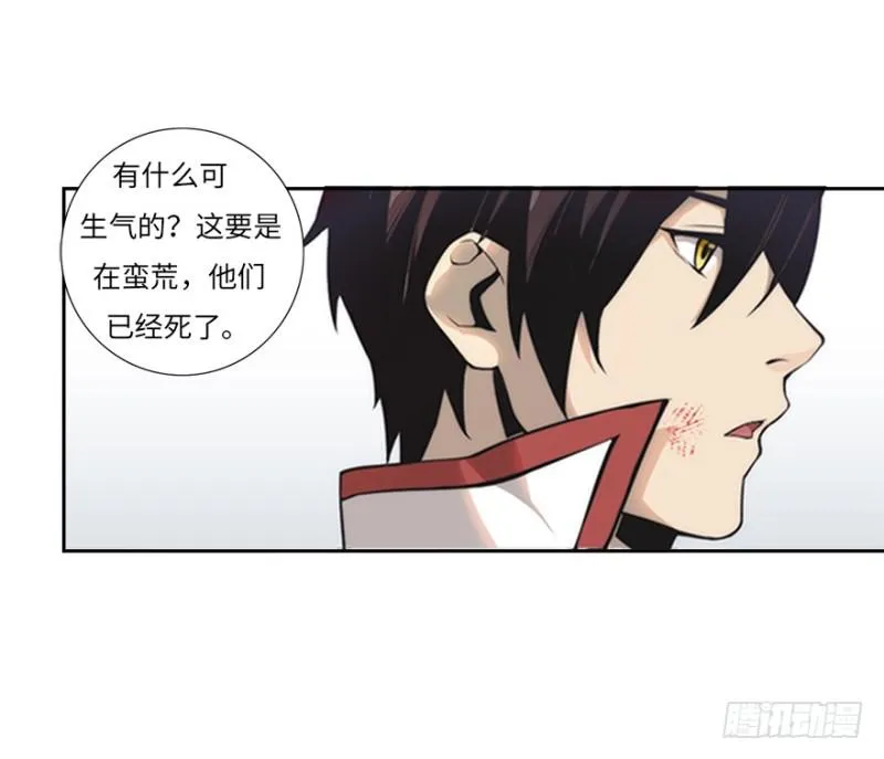 赚钱 第27页