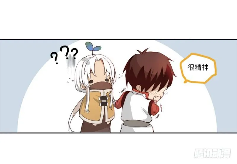 赚钱 第37页