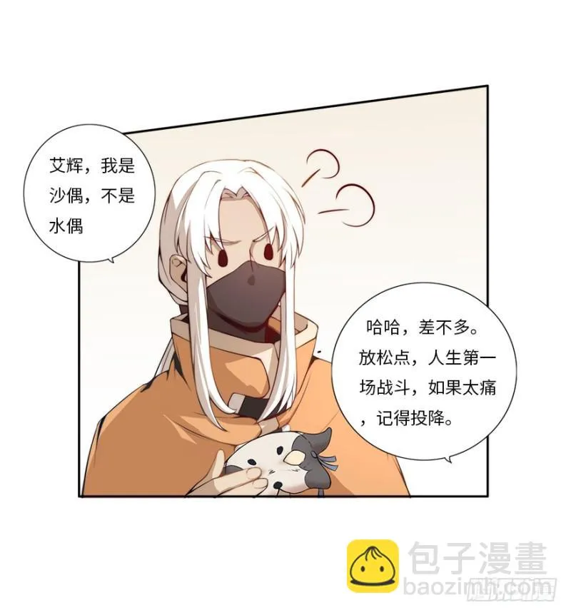 赚钱 第40页