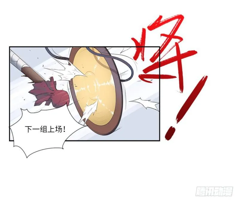 赚钱 第41页