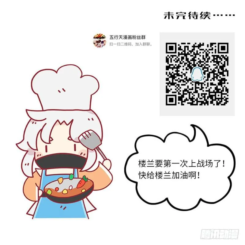 赚钱 第43页