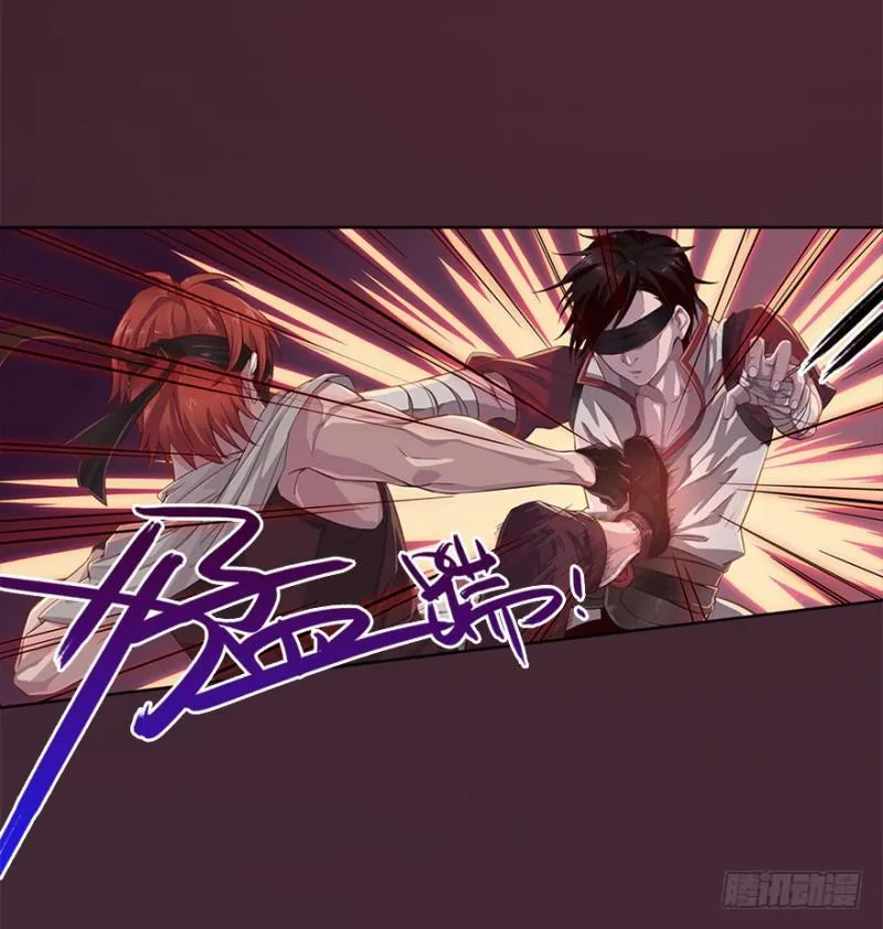 赢了！ 第15页
